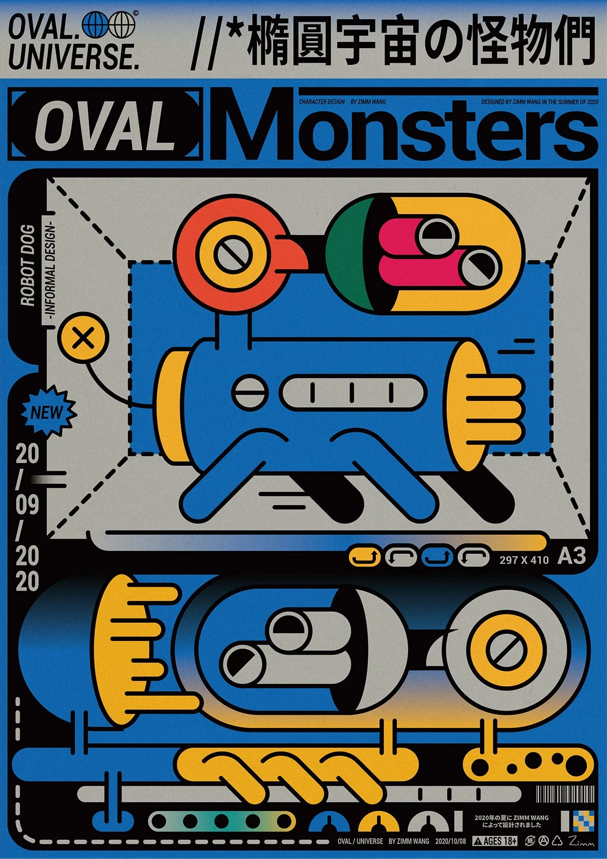 Design de personagens: Oval Monsters