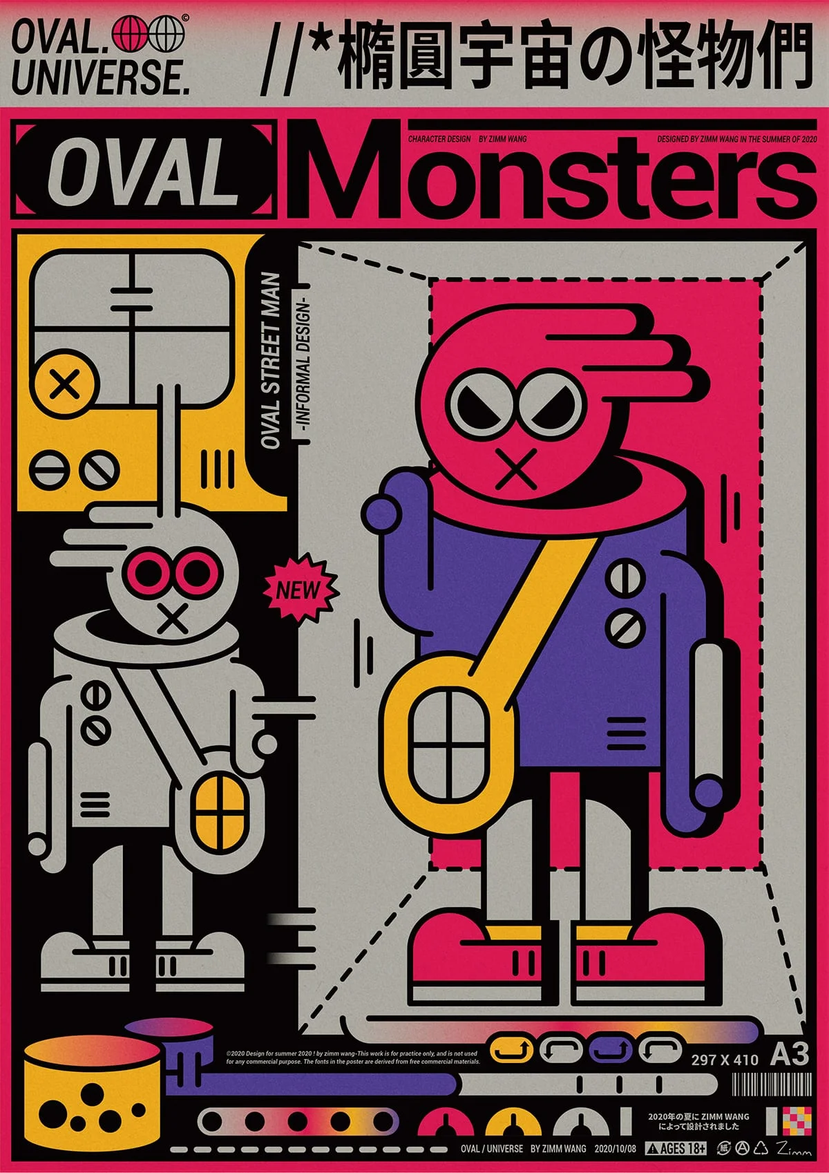 Design de personagens: Oval Monsters