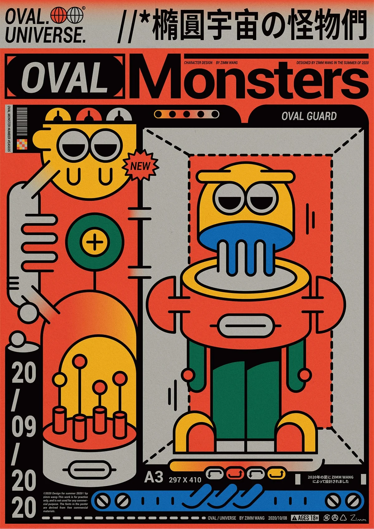 Design de personagens: Oval Monsters