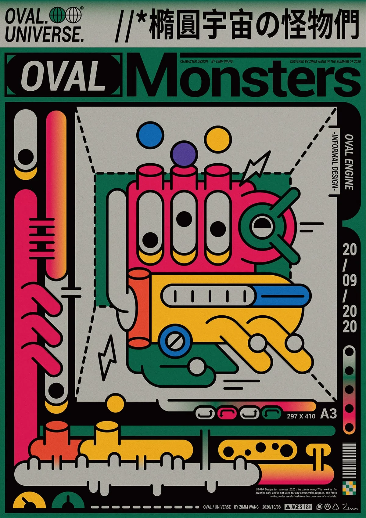 Design de personagens: Oval Monsters