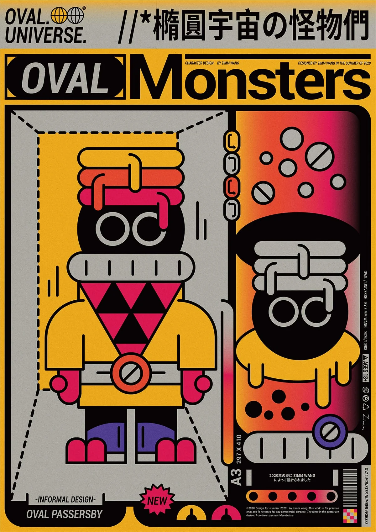 Design de personagens: Oval Monsters
