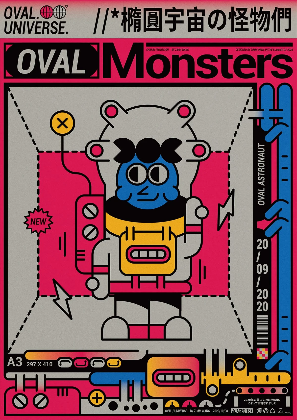 Design de personagens: Oval Monsters
