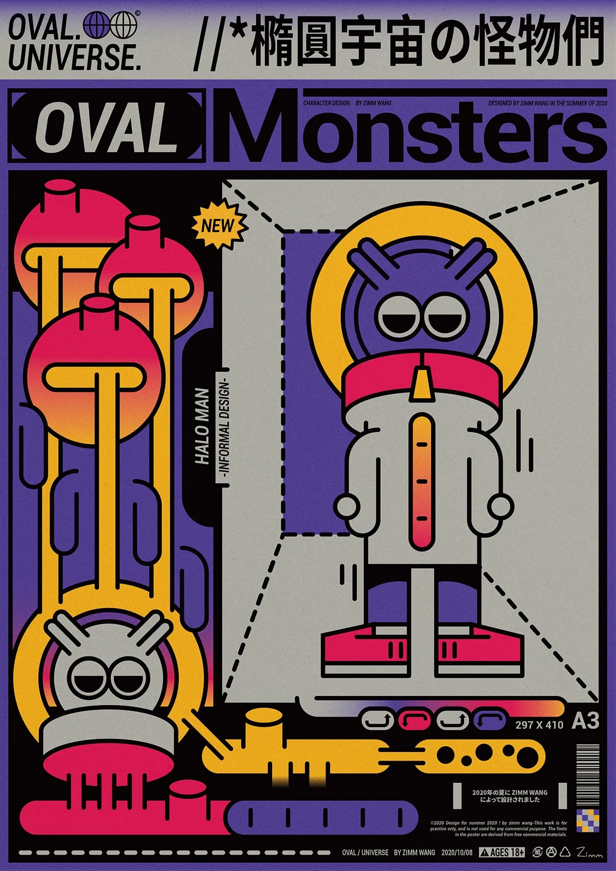 Design de personagens: Oval Monsters