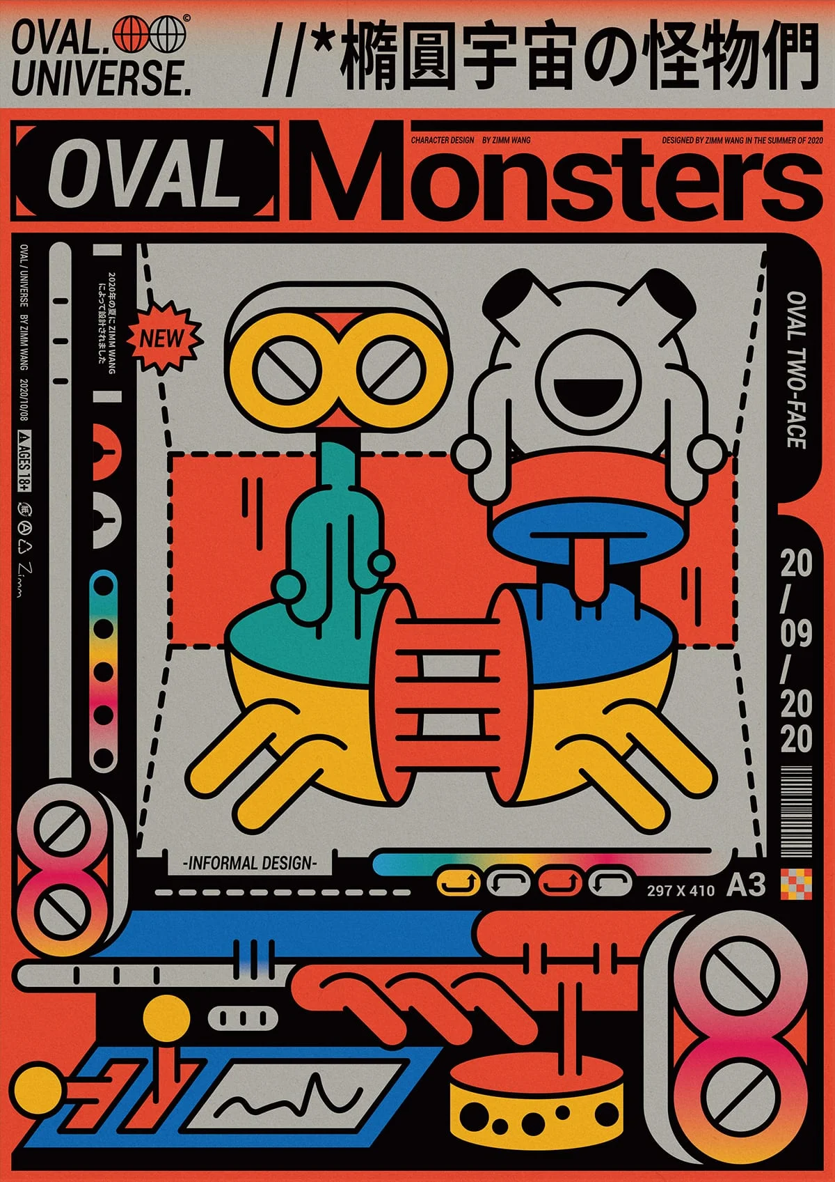 Design de personagens: Oval Monsters