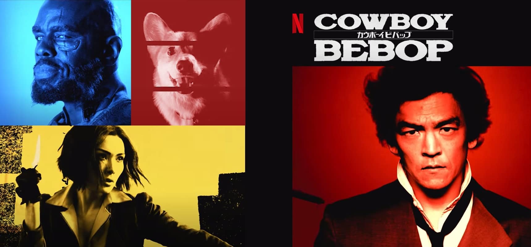 Cowboy Bebop ganha teaser