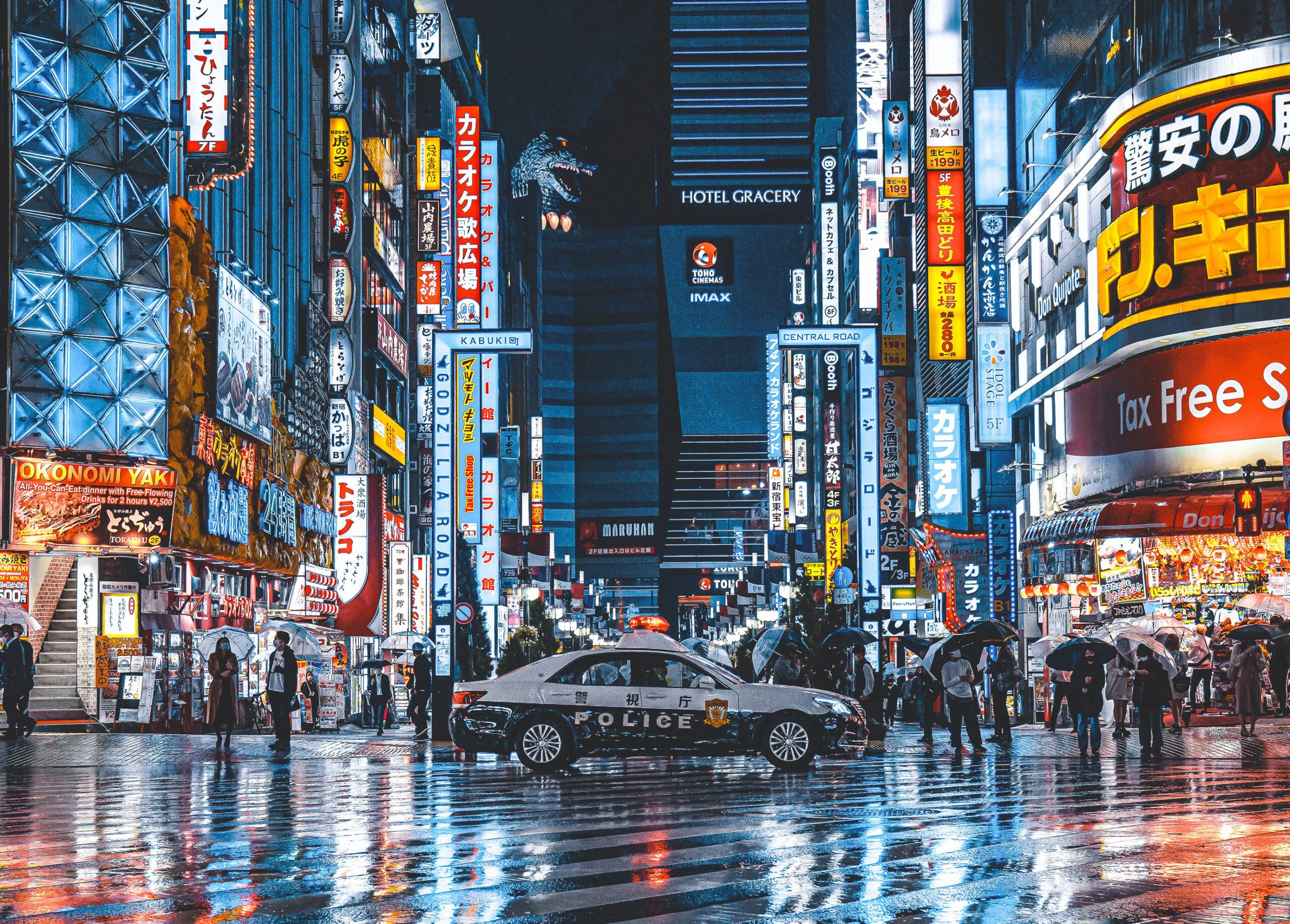 Mais uma incrível série de fotos noturnas de Junya Watanabe