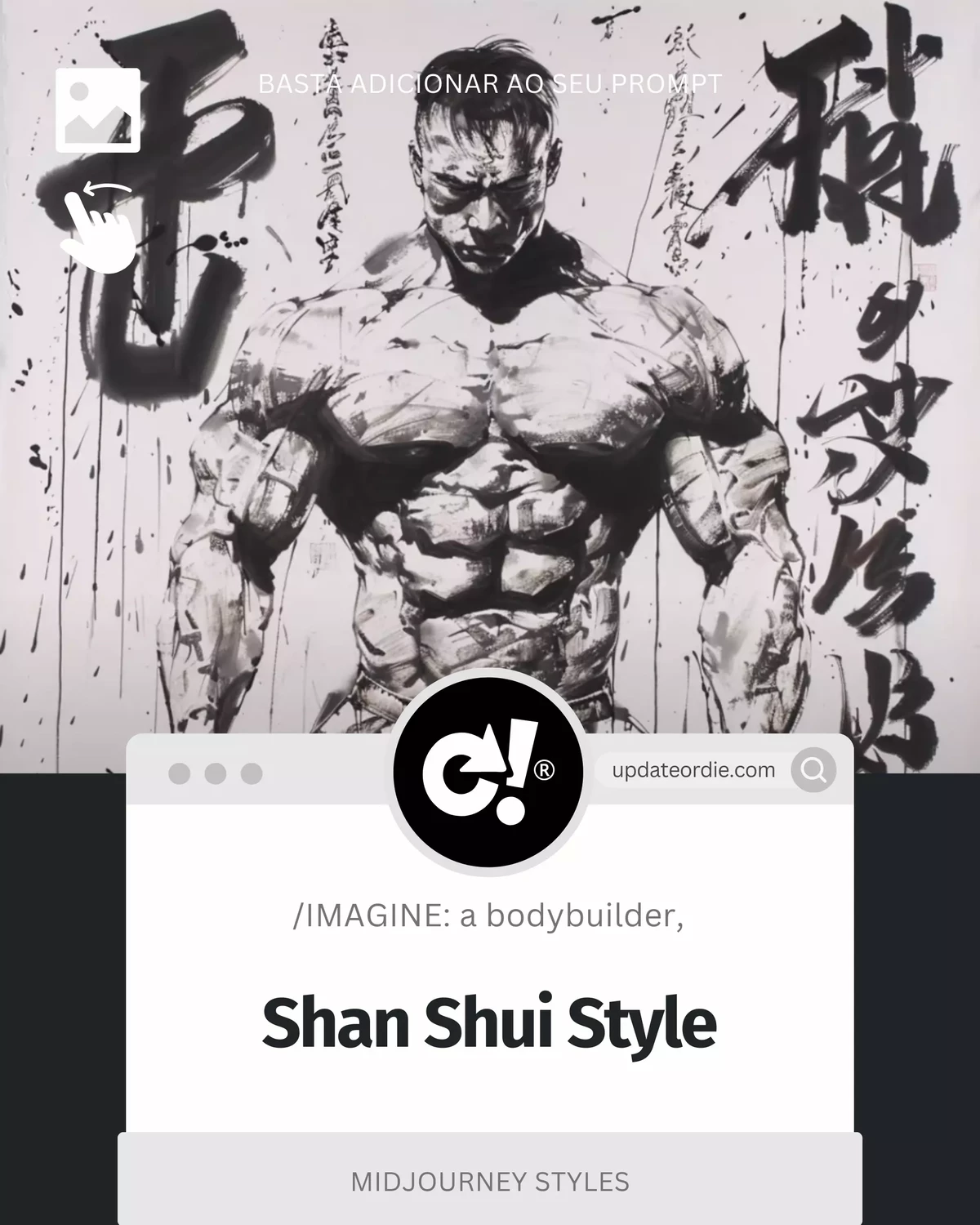 Illustration of a muscular bodybuilder in Shan Shui style with Chinese calligraphy background.