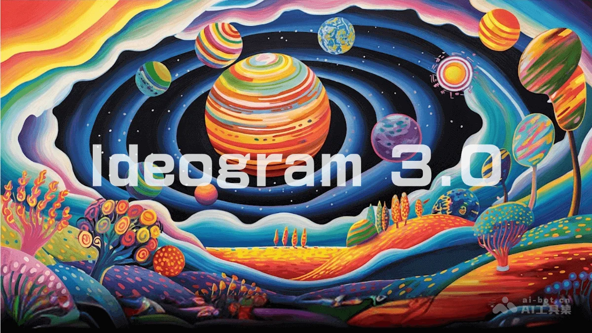 Ilustração colorida de paisagem interplanetária surreal.